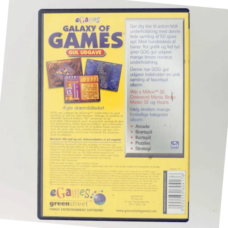 Galaxy of Games: Gul Udgave (DVD)