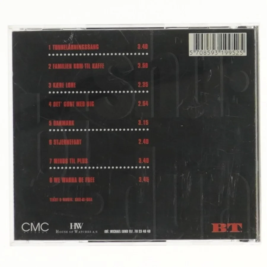 Shu-bi-dua musik CD