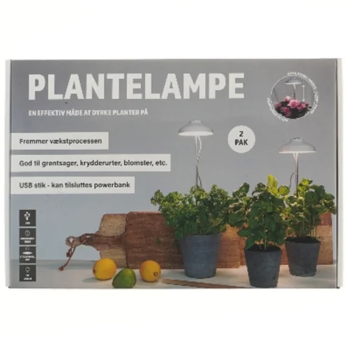Plante lampe 2-pak (str. 220-700 mm)