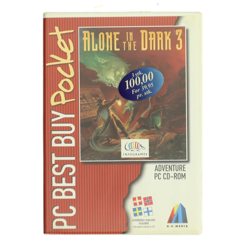 Alone in the Dark 3 (DVD)