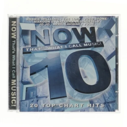 CD: Now That's What I Call Music! 10