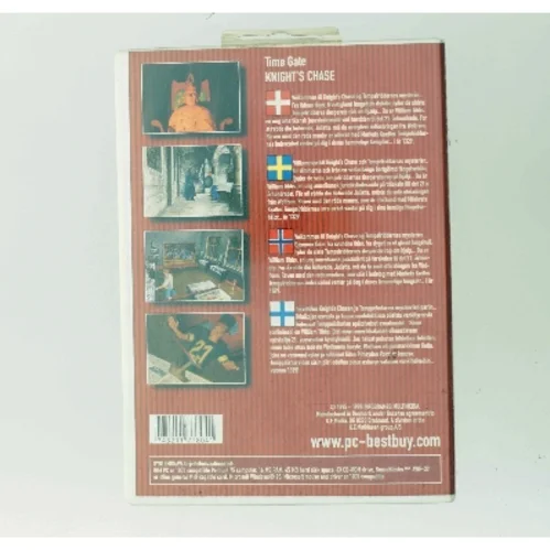 Knight's Chase (DVD)