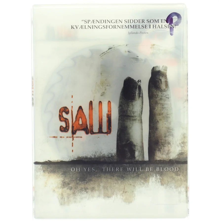 Saw II DVD