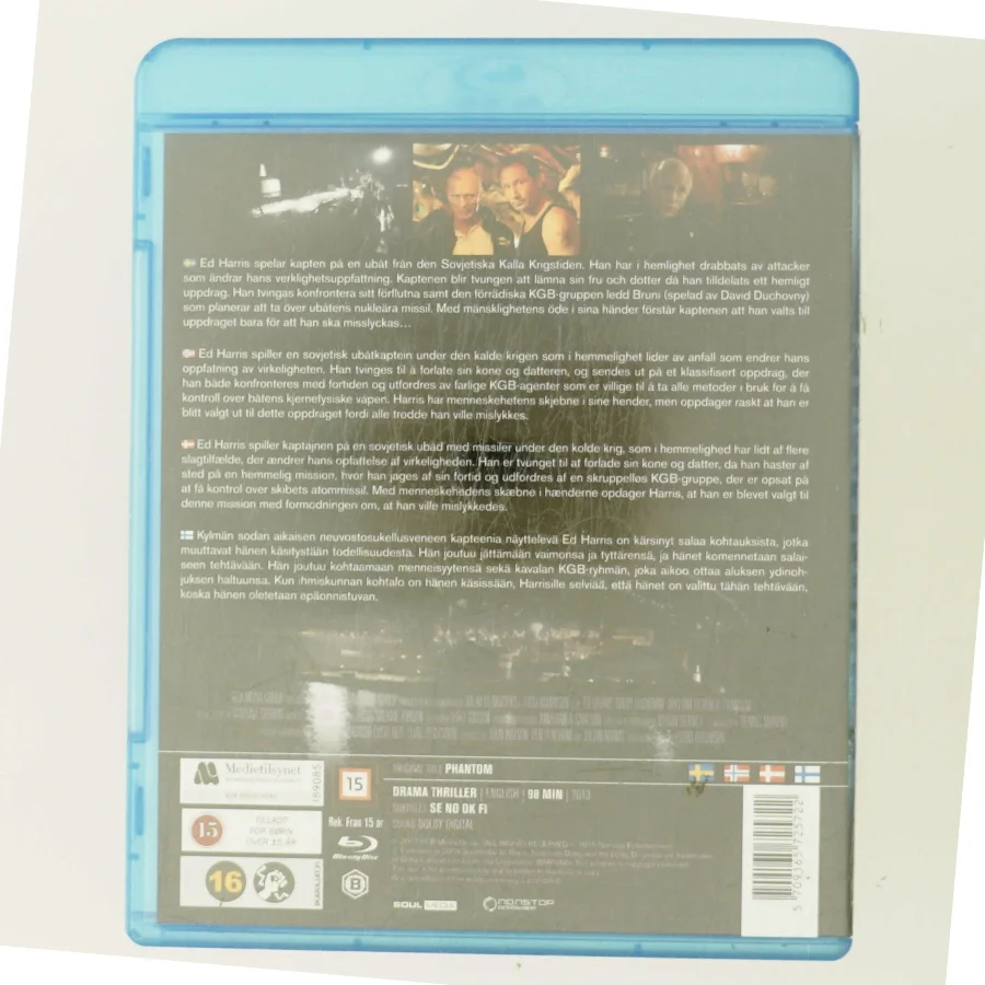 Phantom (BD) med David Duchovny (DVD)