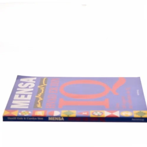 Hvad er din IQ af Harold Gale (Bog)