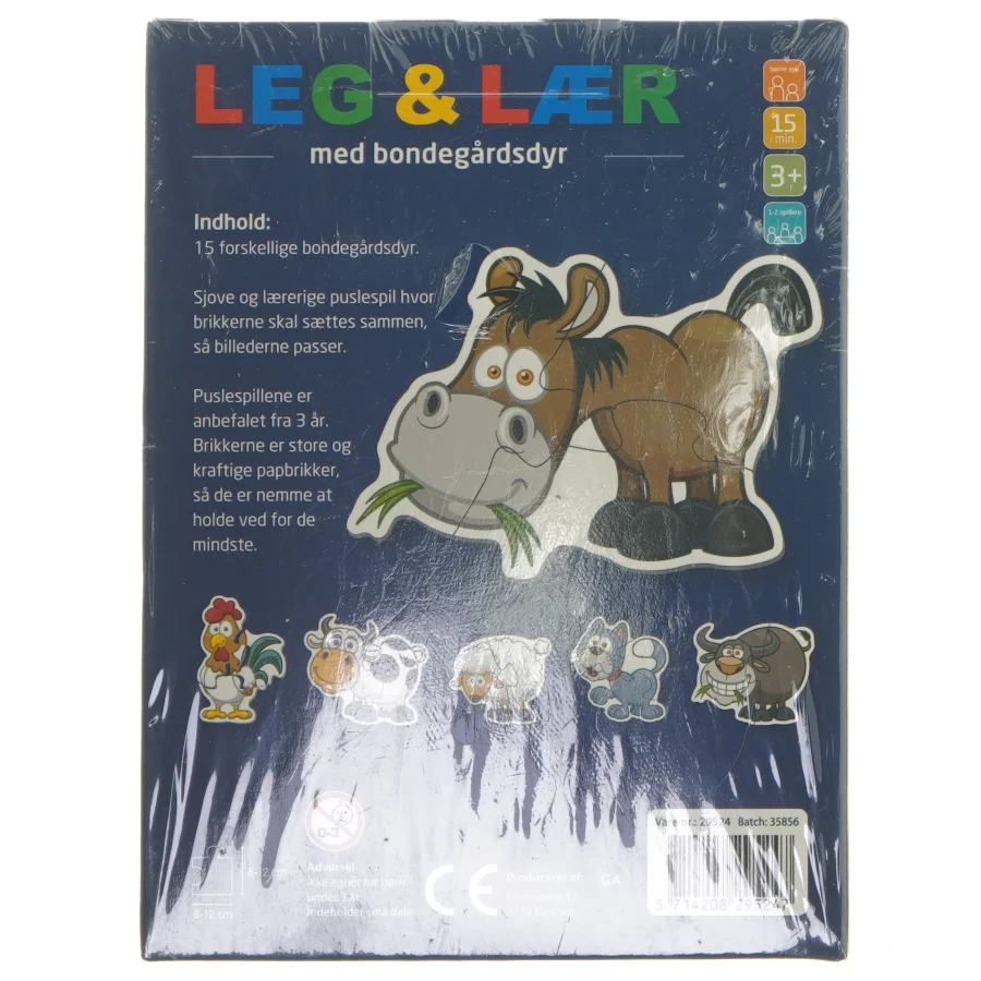 Leg & Lær bondegårdsdyr puslespil (str. 19x14 cm)