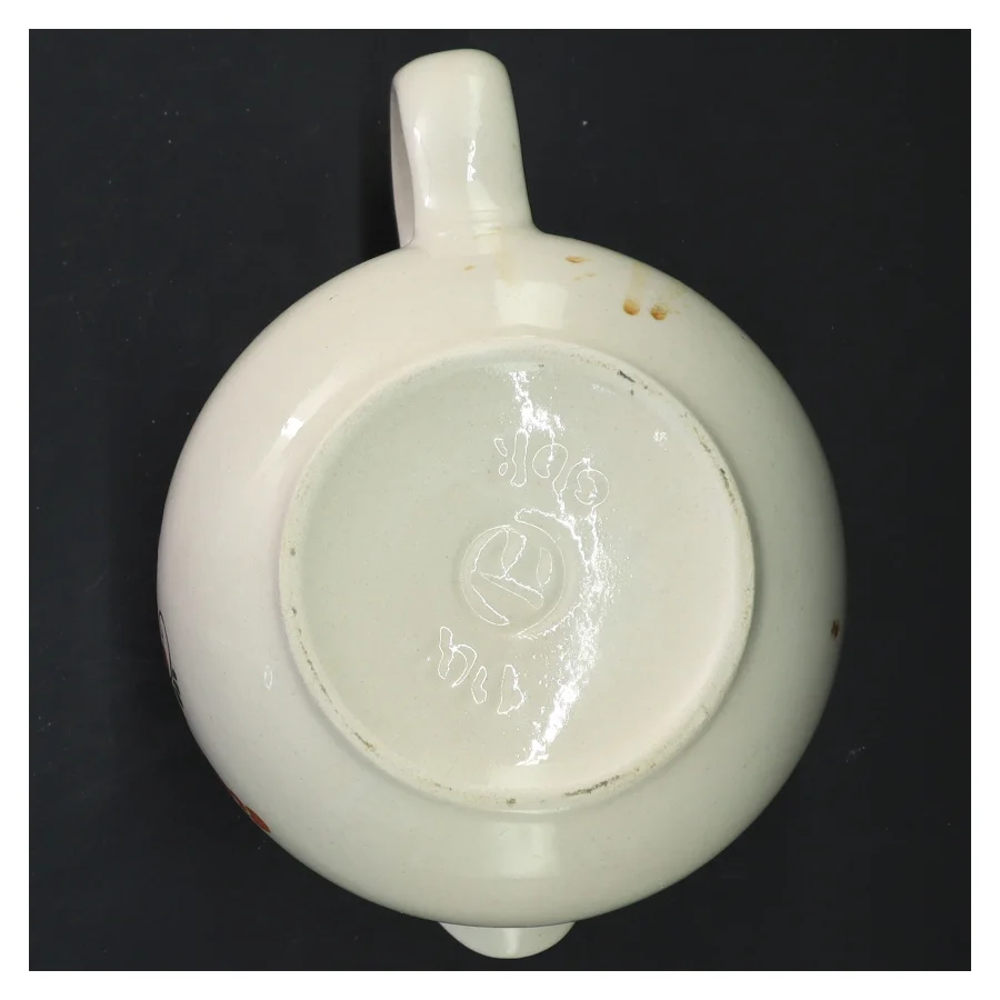 Vintage flødekande med blomstermotiv (str. Ø 11x11 cm)