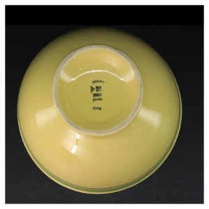 Retro Gul keramikskål Viva fra svenske Gefle(str. Ø. 25 cm)