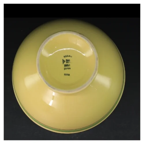 Retro Gul keramikskål Viva fra svenske Gefle(str. Ø. 25 cm)
