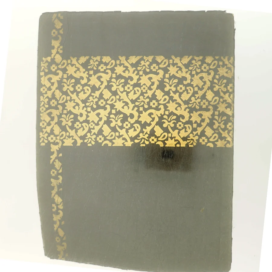 Kristi Fødsel af Edv. Blaumüller (Bog)