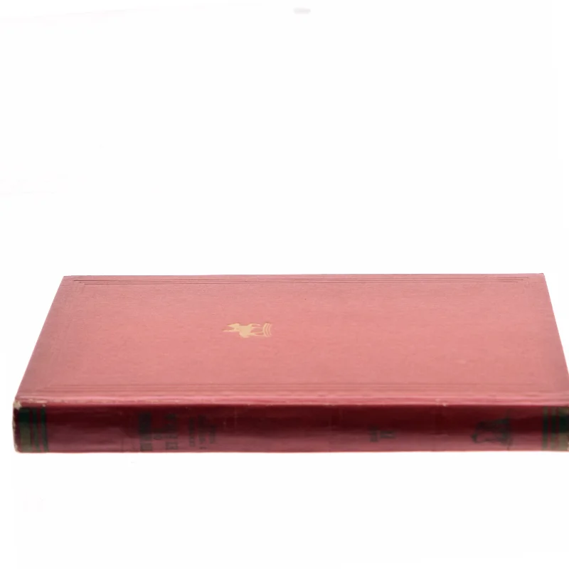 <Titel ikke synlig> af <Bog forfattere ikke synlige> (Bog)