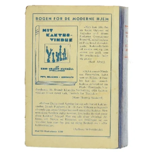 Retro Kogebog for unge husmødre af Marie Skov (Bog)