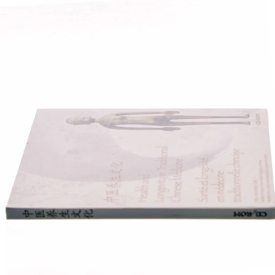 Health and Longevity in Traditional Chinese Medicine (DVD)