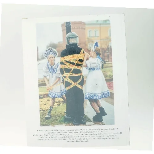 Louisiana Magasin Firelei Báez fra Louisiana (Bog)