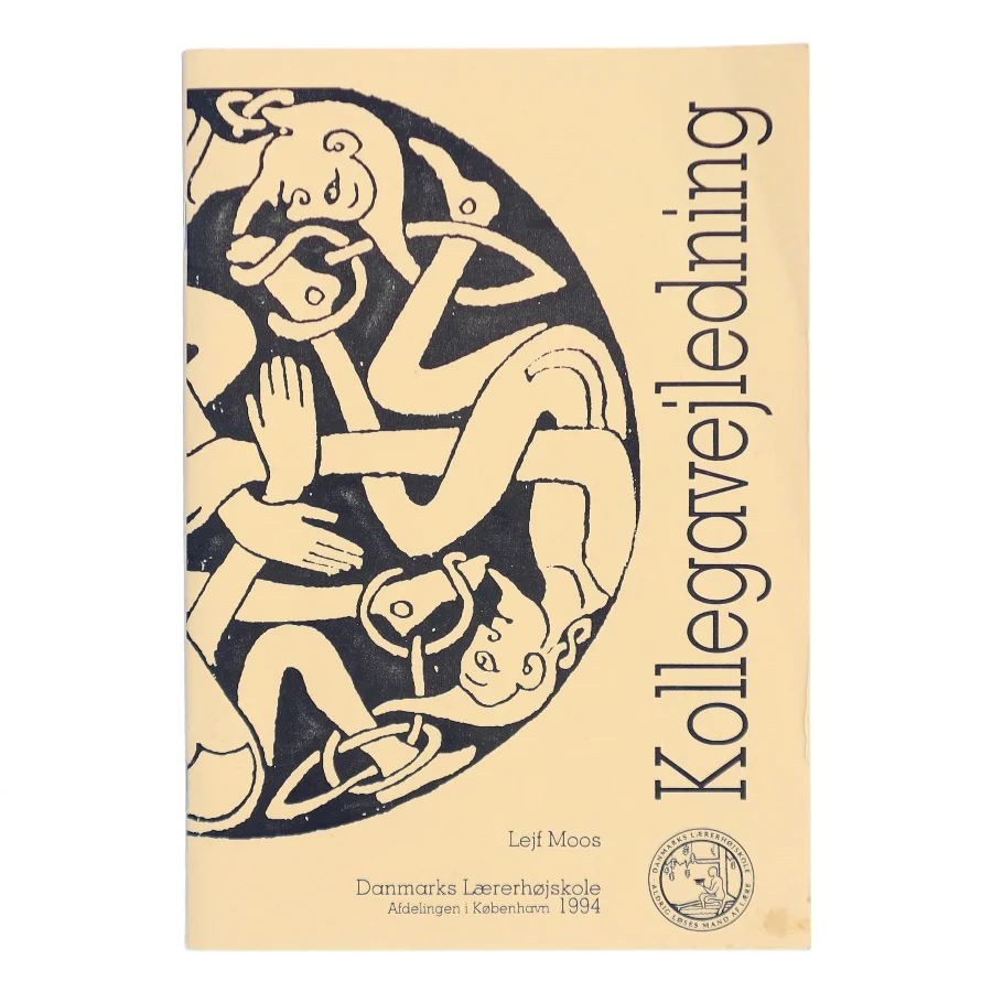 Kollegavejledning af Lejf Moos (Bog)