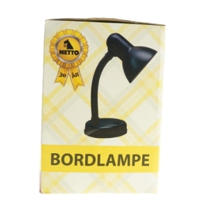 Sort bordlampe fra Netto (str. 40 w. diameter, ø 13 cm. skærm ø, 12,5 cm. højde, 35 cm)