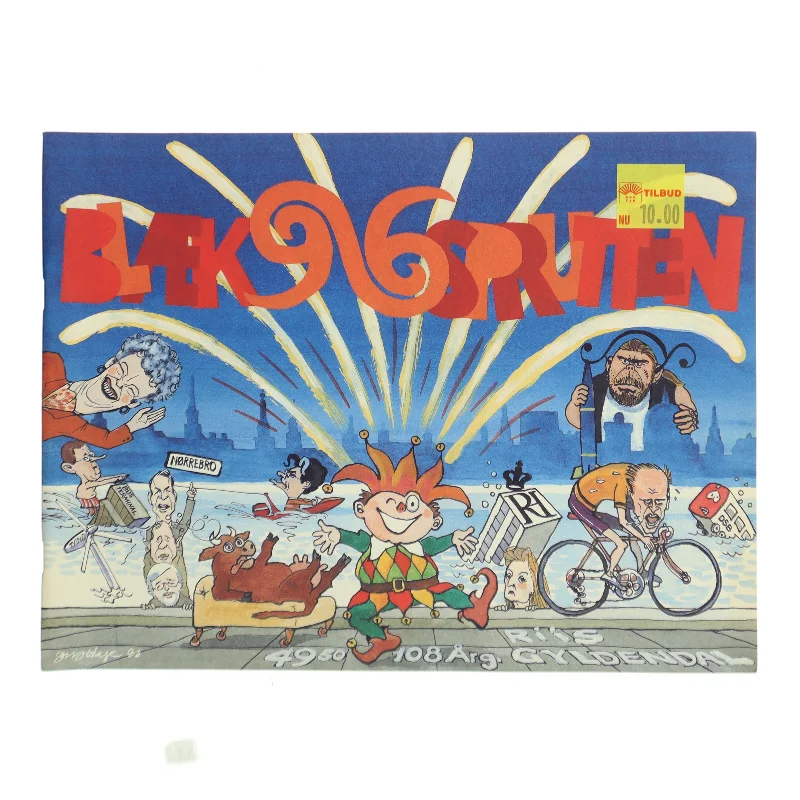 Blæksprutten af Ukendt (Bog)