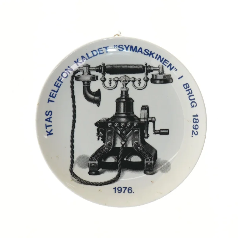 Dekorativ porcelænsvægskive fra LS Design (str. Ø 19,5 cm)