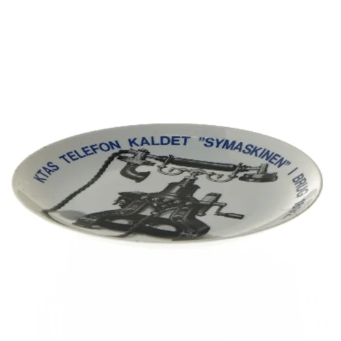 Dekorativ porcelænsvægskive fra LS Design (str. Ø 19,5 cm)