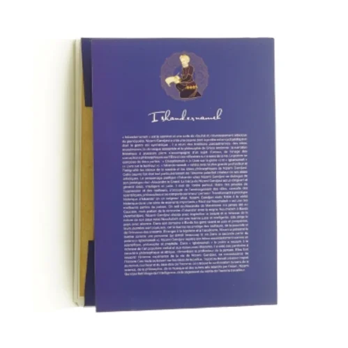 Mappe med forskellige postkort (10 postkort i alt9