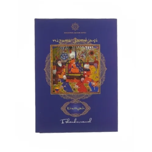 Mappe med forskellige postkort (10 postkort i alt9