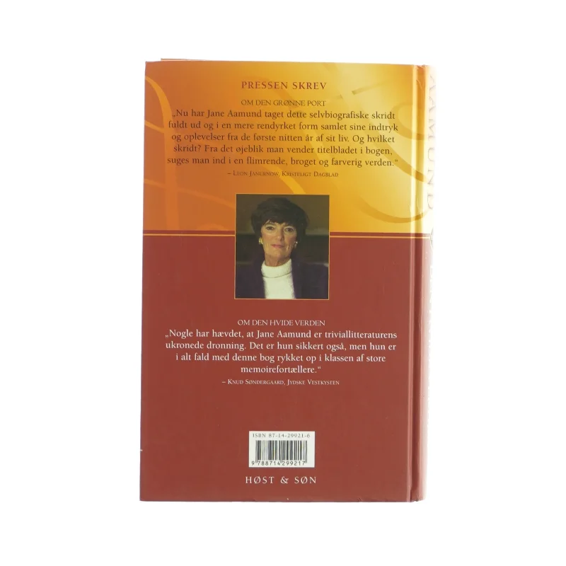 Den grønne port og Den hvide verden af Jane Aamund (bog 2i1)