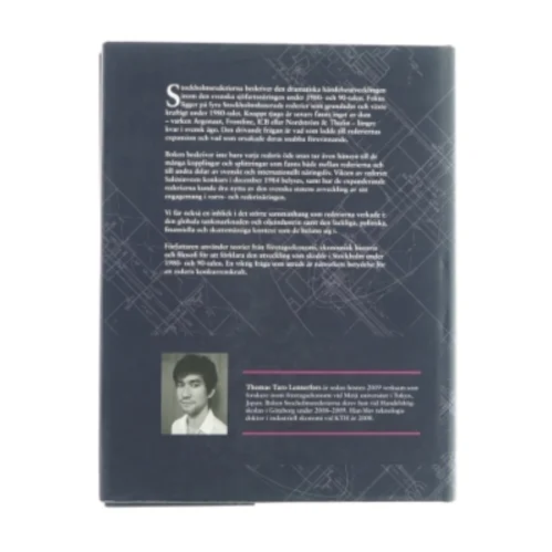 Stockholmsrederierna af Thomas Taro Lennerfors (Bog)