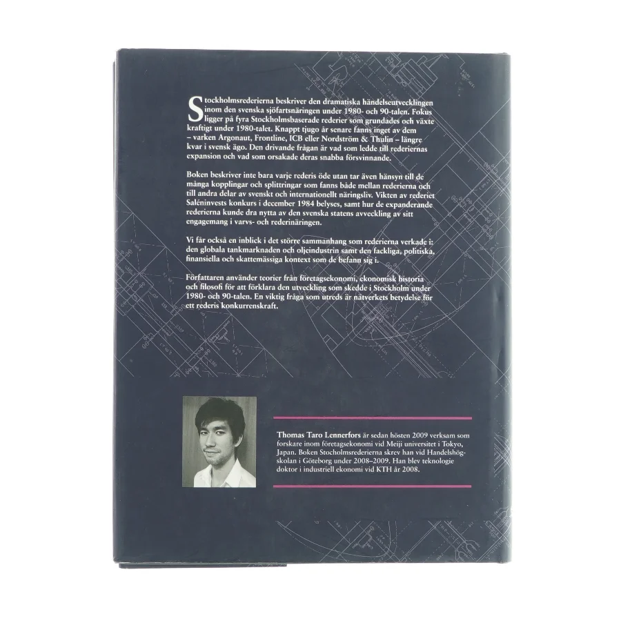 Stockholmsrederierna af Thomas Taro Lennerfors (Bog)