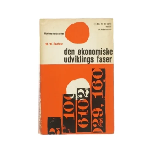 Den økonomiske udviklingsfase (bog)
