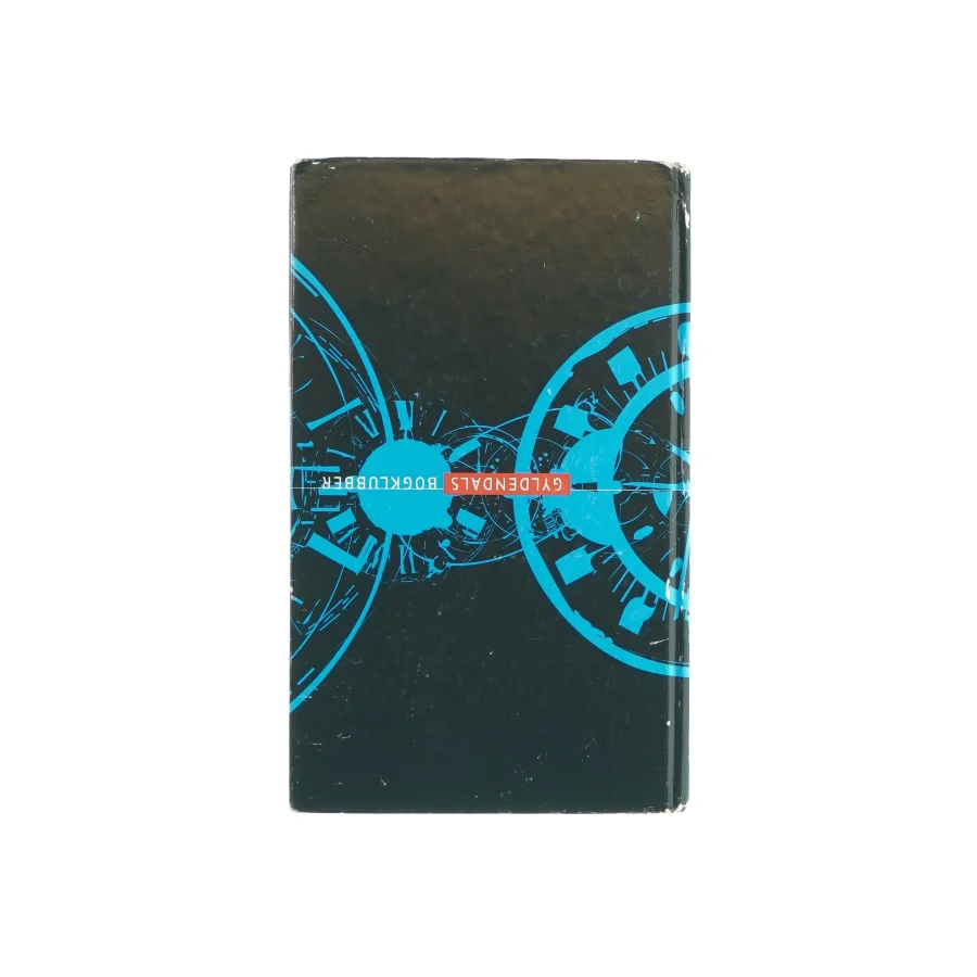 De måske egnede af Peter Høeg (Bog)