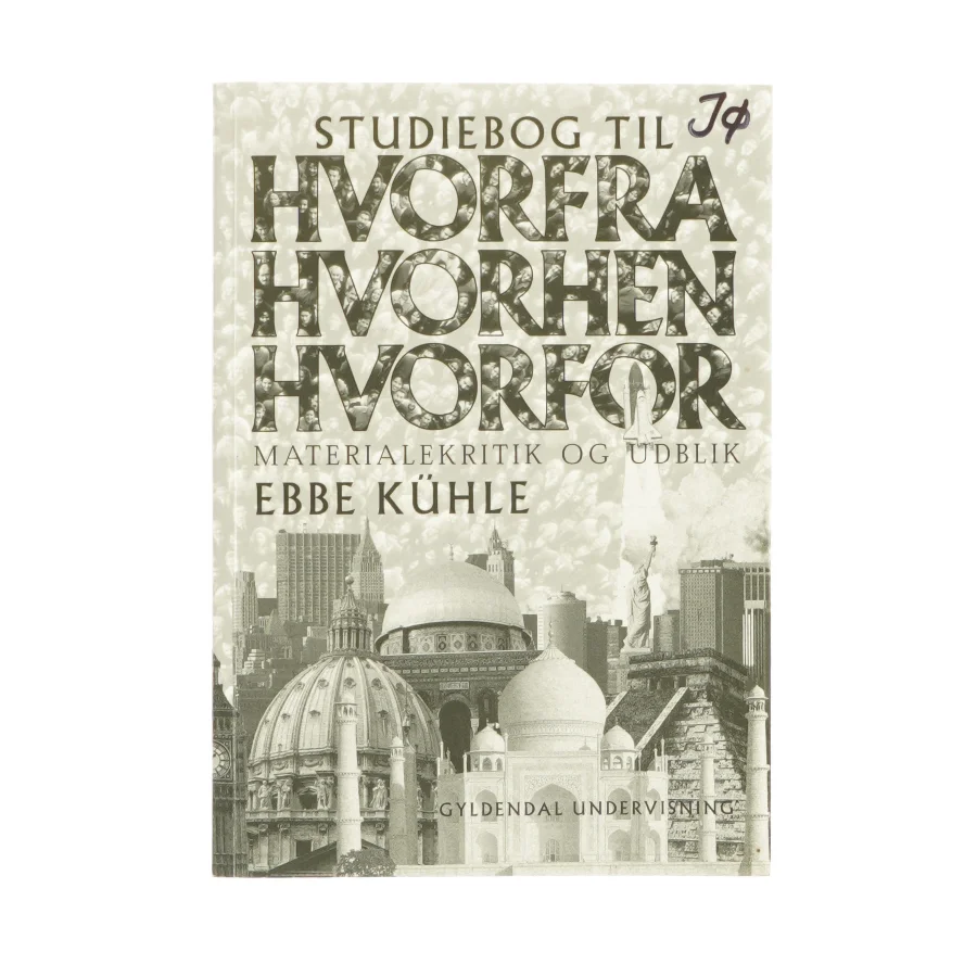 Studiebog til, hvorfra, hvorhen, hvorfor (bog)