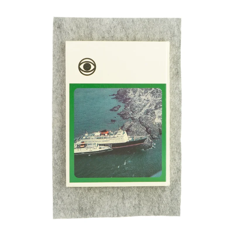 Set og sket 71 (bog)