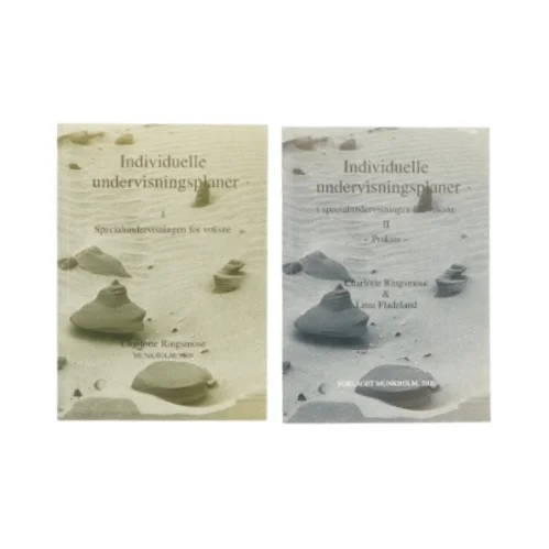 Individuelle undervisningsplaner, bind 1 og 2 (bog)