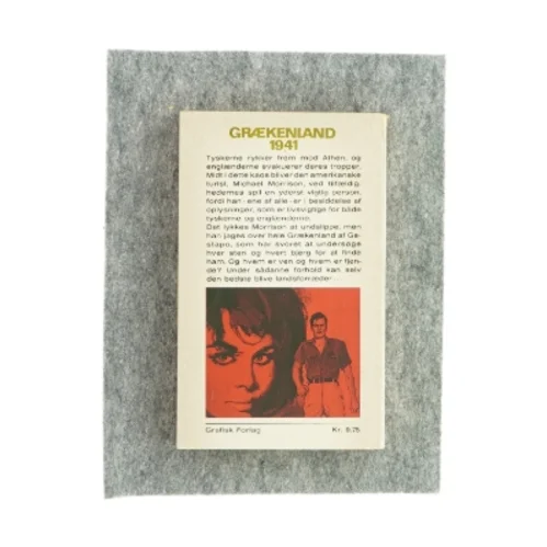 De vrede bjerge af Leon Uris (Bog)