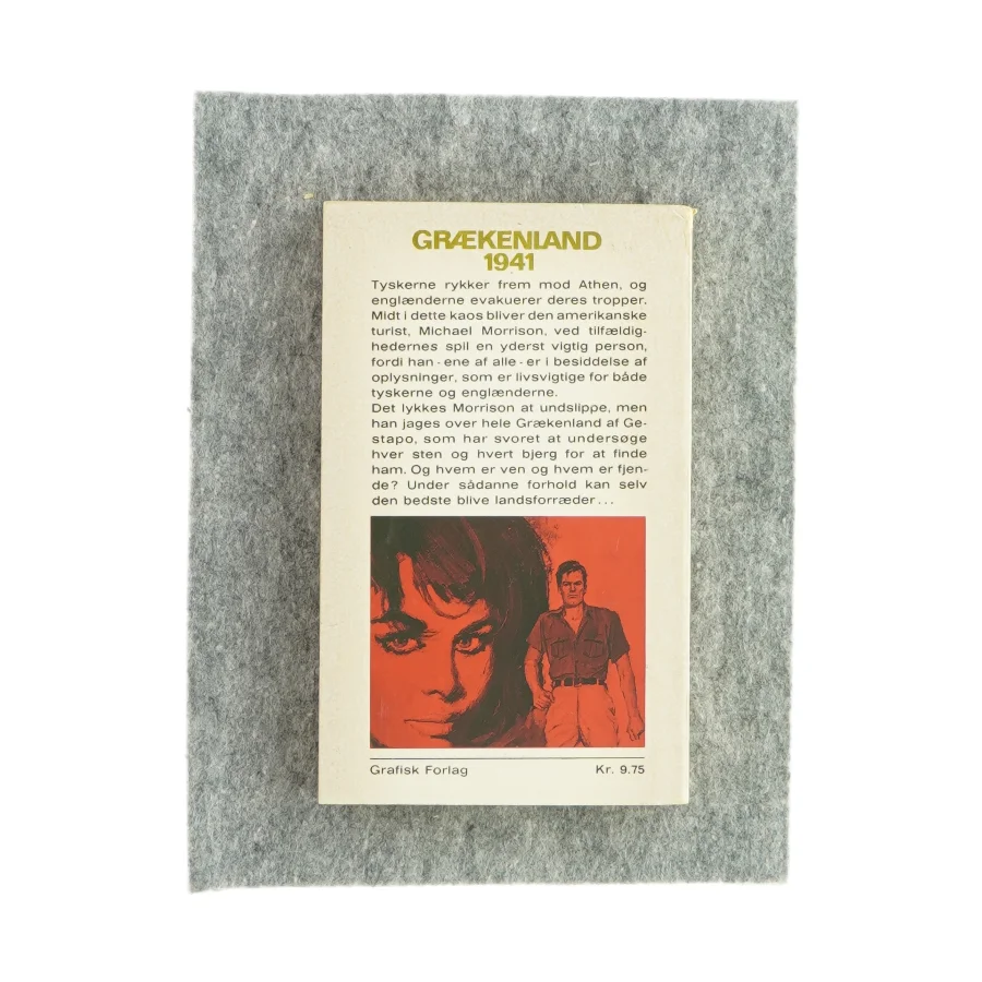 De vrede bjerge af Leon Uris (Bog)