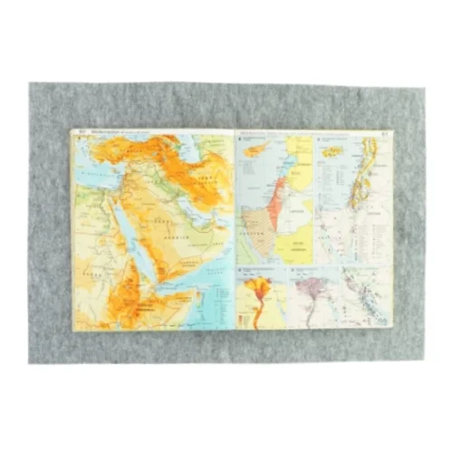 Studieatlas - Gjellerup af Jack Petersen (bog)