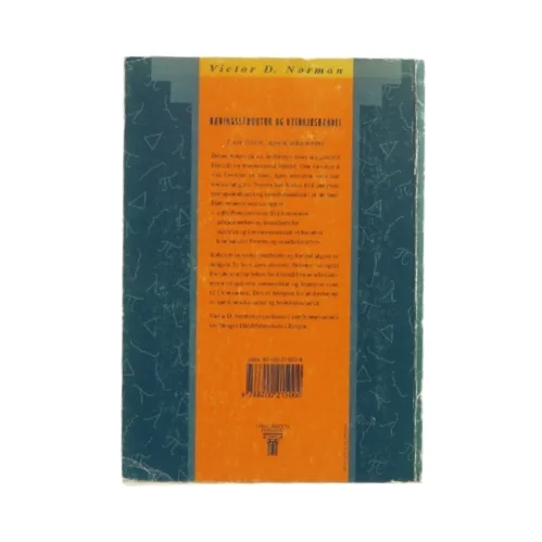 Nærings struktur og utenriks handel (bog)