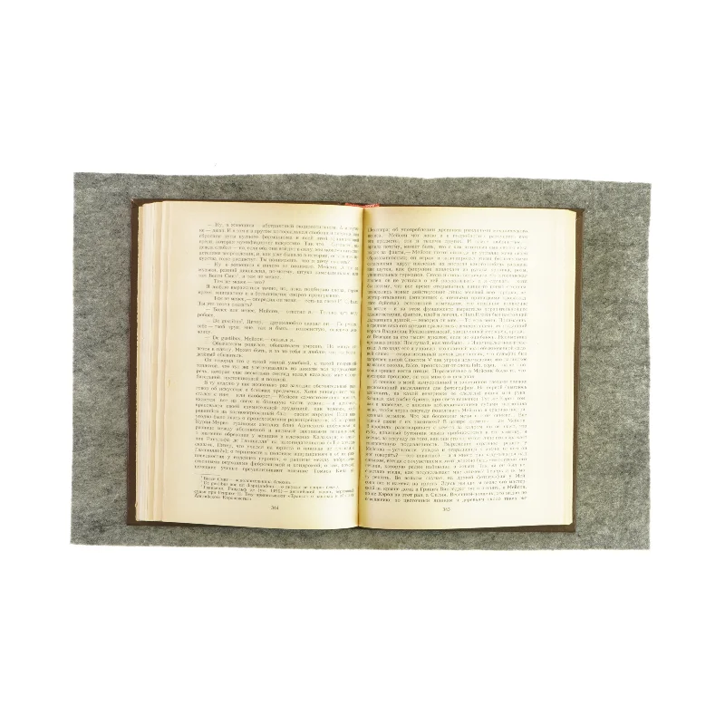 Hag kykywkuhblm (bog) 