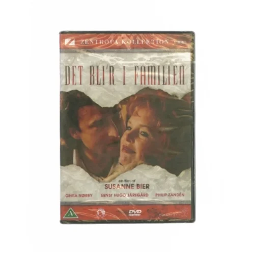 Det bliver i familien (DVD)