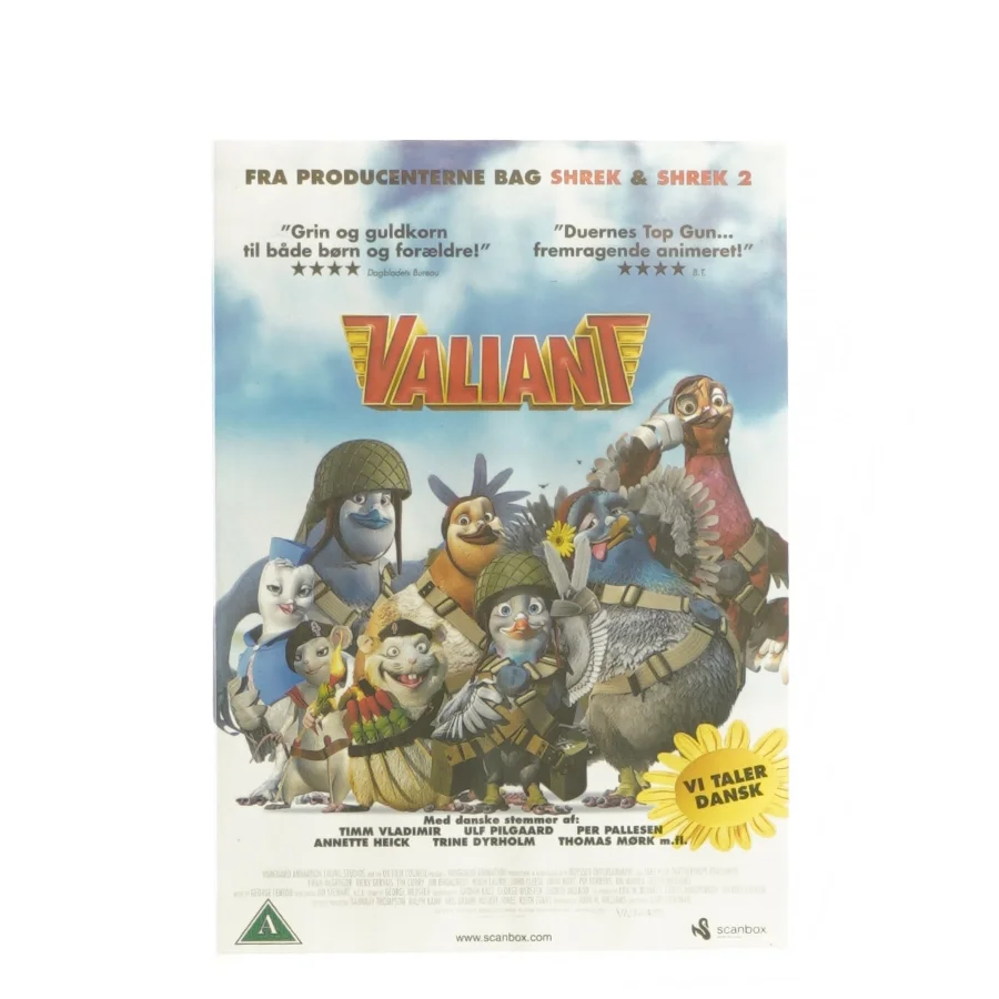 Valiant (DVD)
