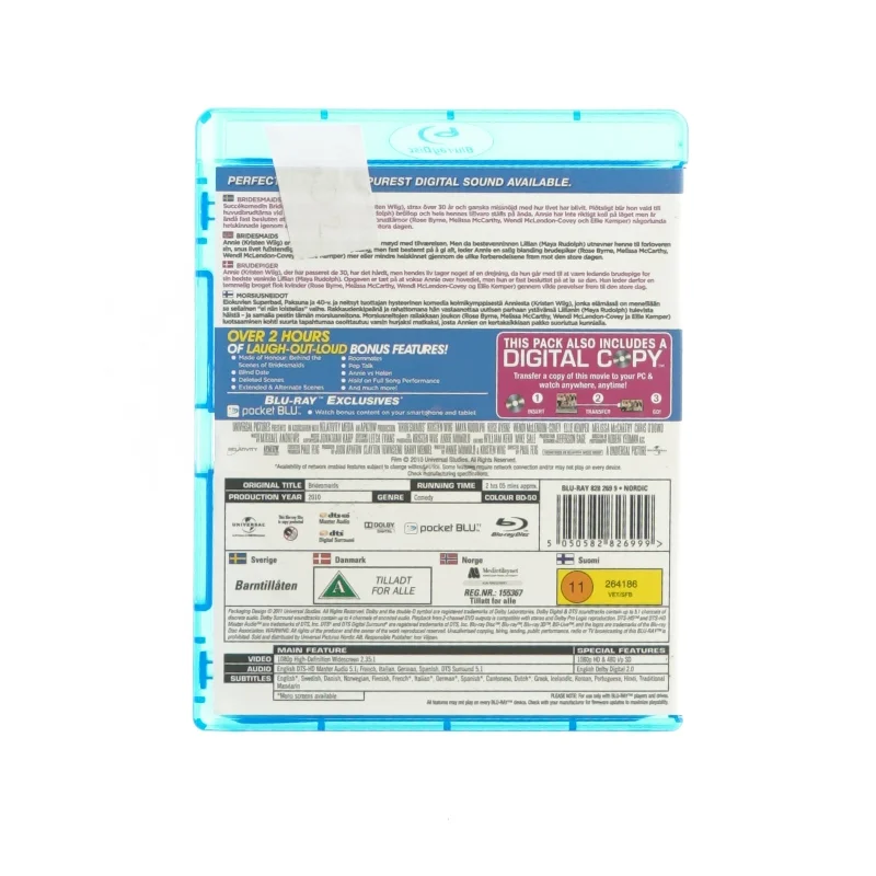 Brides maids (Blu-ray)