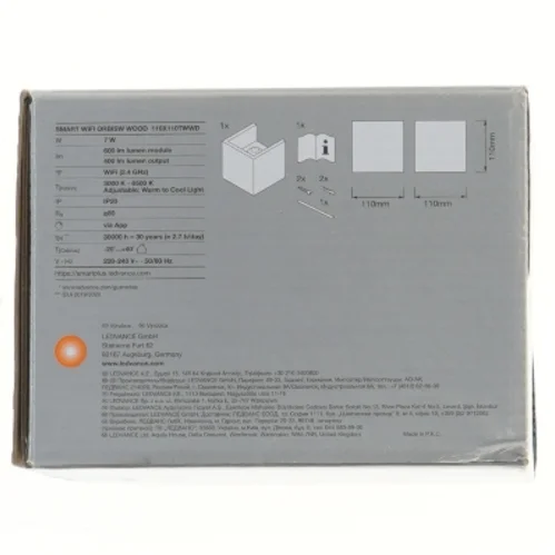 Helt ny, Smart væglampe med WiFi-teknologi fra Ledvance (str. 16x16x12 cm)