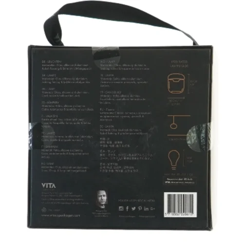 Acorn lampeskærm fra VITA/UMAGE (str. 16x28 cm)