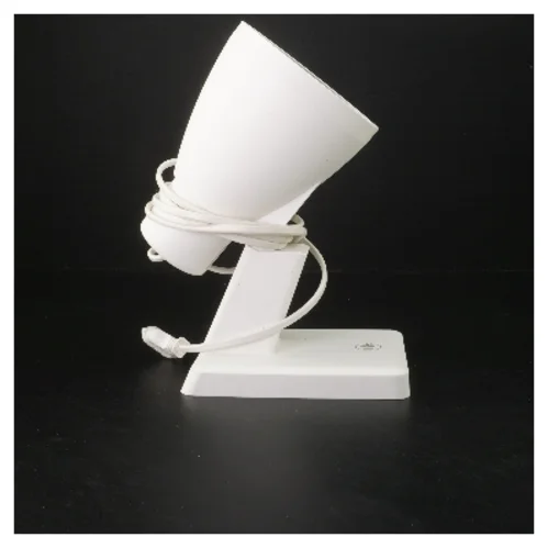 Infrarød varmelampe fra Hbh (str. 25x15x11 cm)