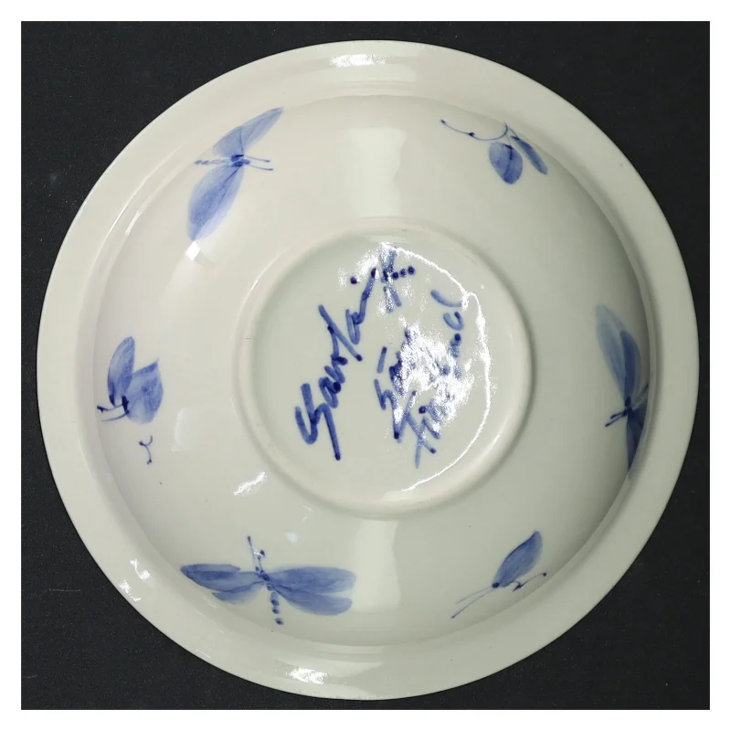 Skål (str. Ø 16 cm)