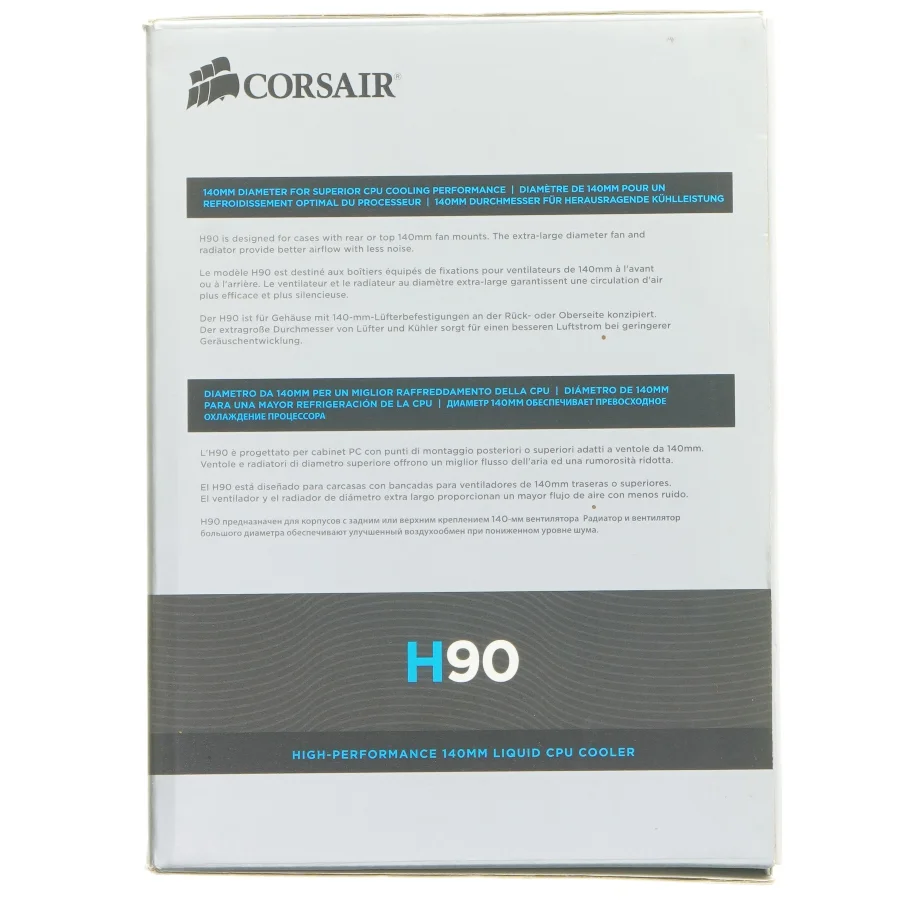  Ventilator fra Corsair (str. 14x14x2,5 cm)