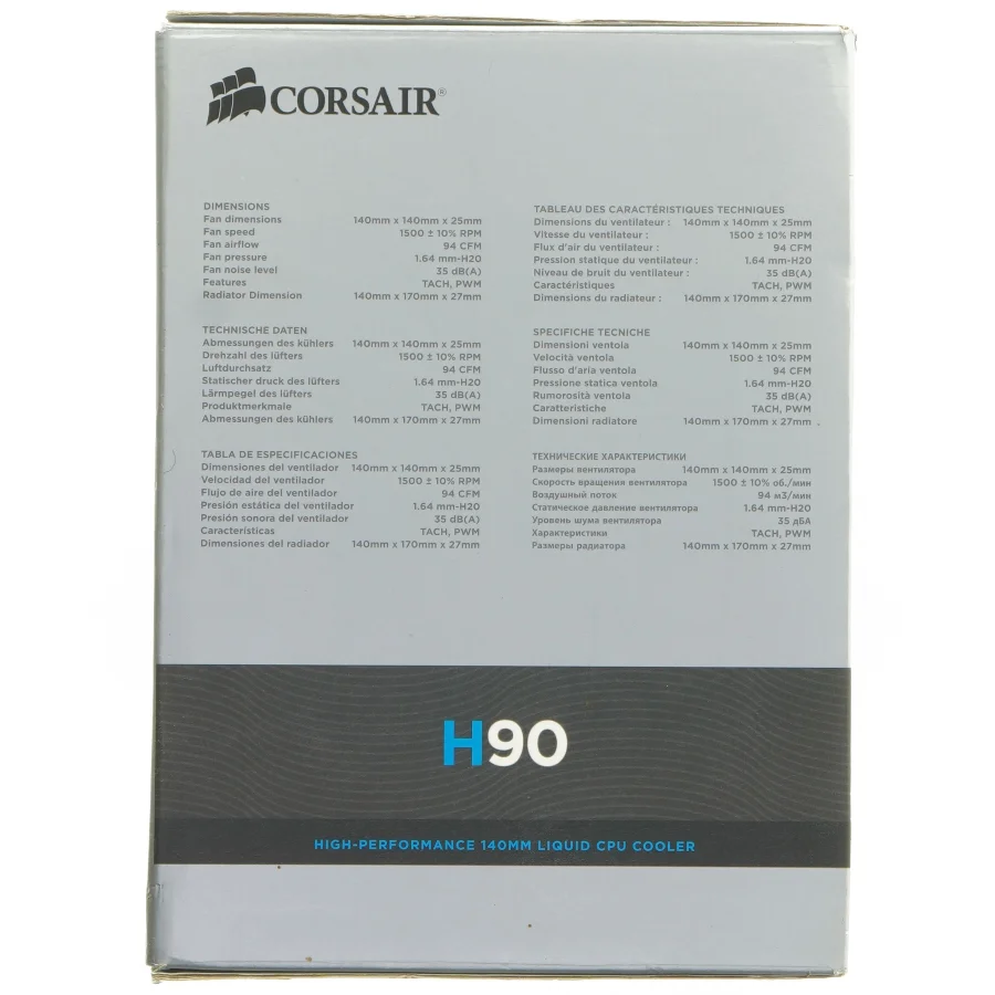  Ventilator fra Corsair (str. 14x14x2,5 cm)