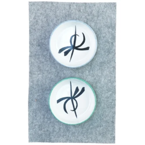 2 stk skåle (str. 12 cm)