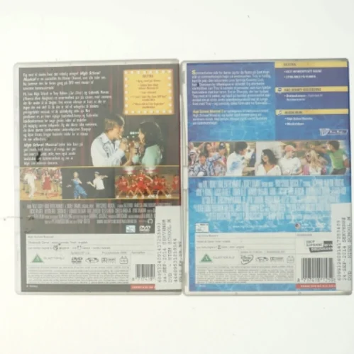 High school musical 1-2 dvd