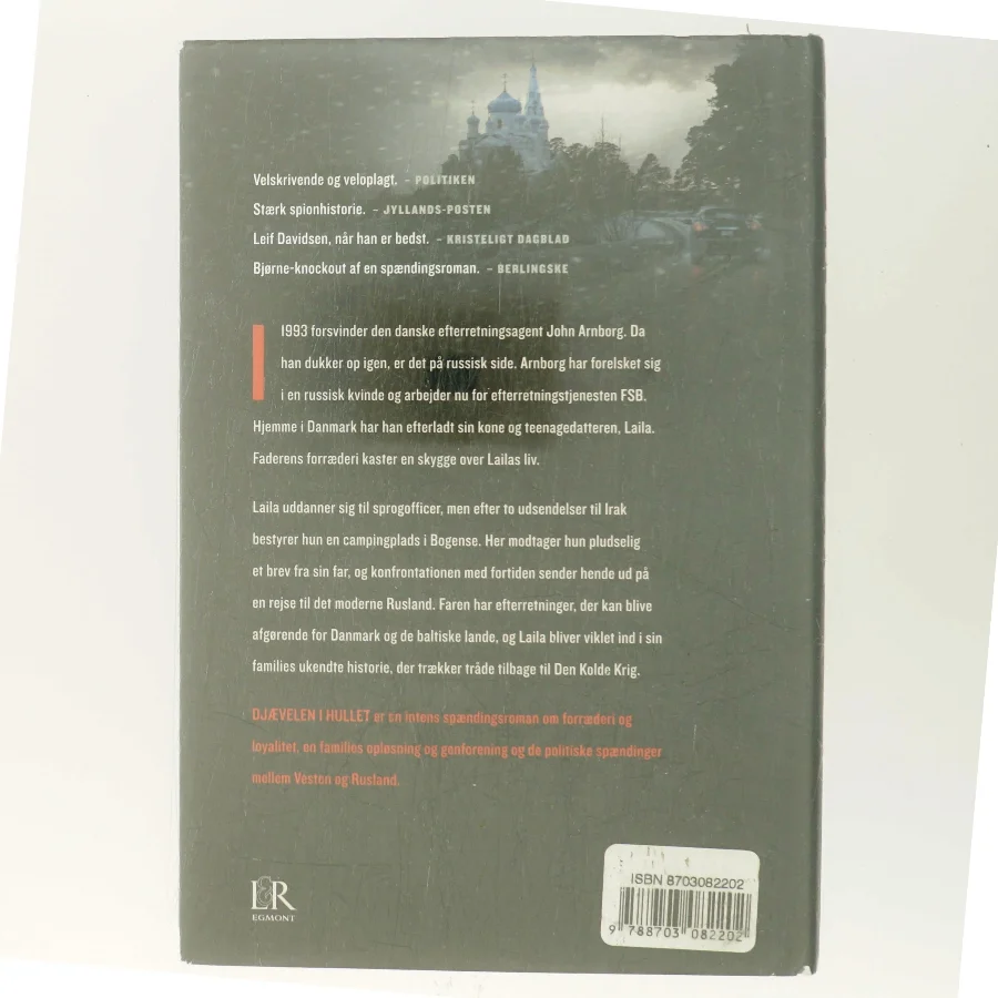 Djævelen i Hullet af Leif Davidsen (Bog)